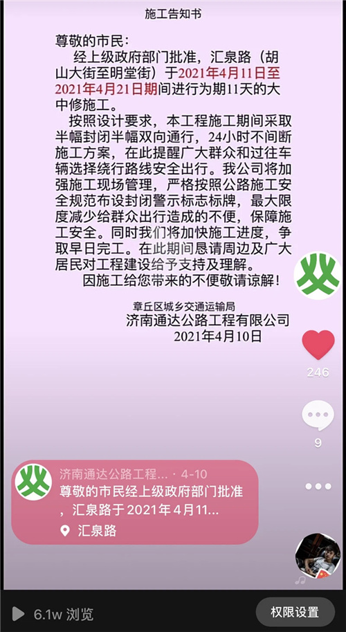 燃氣壁掛L1PB20-M201/L1PB24-M241/L1PB28-M281